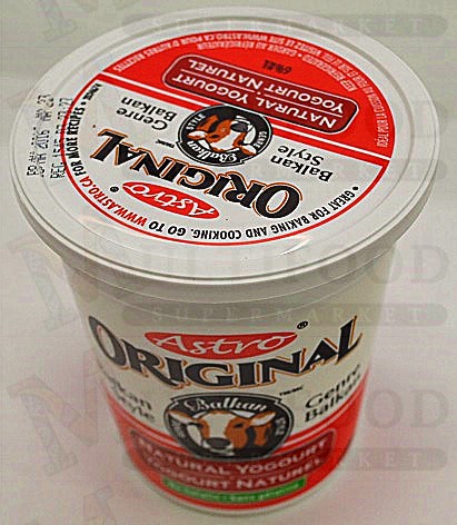 ASTRO ORIGINAL YOGURT (BALKAN STYLE) 